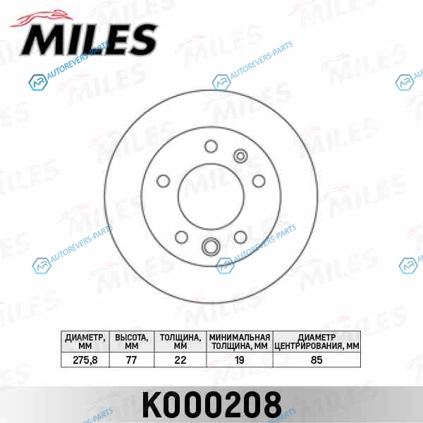 K000208 Диск тормозной MERCEDES SPRINTER 9506VW LT 28-46 9506 передний вент. (TRW DF2790) K000208