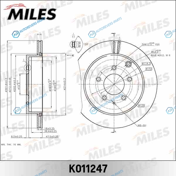 K011247 Диск тормозной MAZDA CX-7 2.3 07- задний (TRW DF6385) K011247