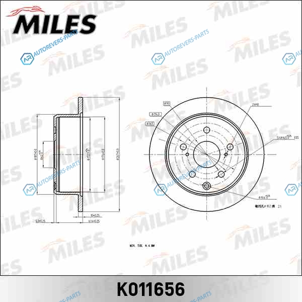 K011656 Диск тормозной MARKCHASERCRESSIDACRESTA 2.0 л задний (TRW DF7239) K011656
