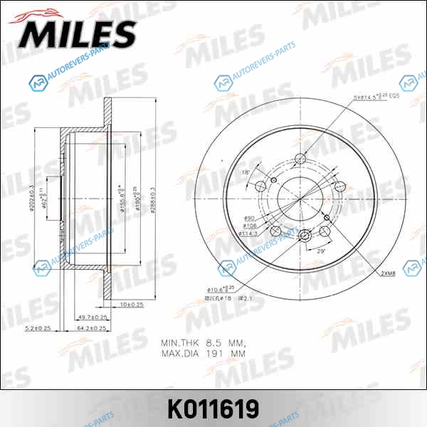 K011619 Диск тормозной LEXUS RX300RX330RX350RX400H задний (TRW DF7257) K011619