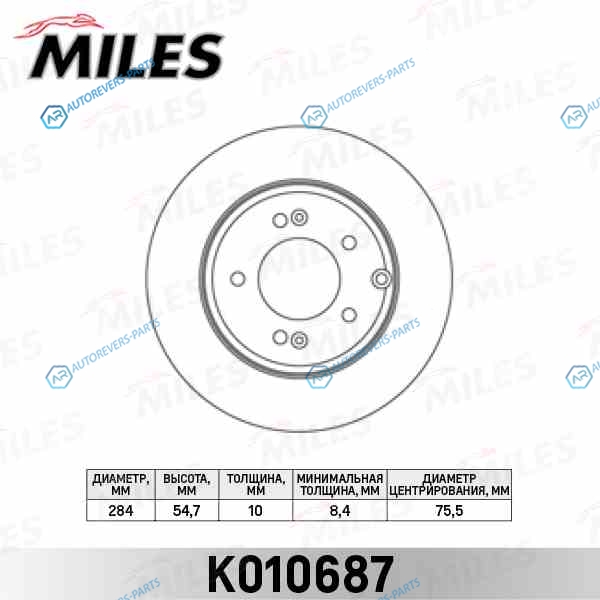 K010687 Диск тормозной KIA OPTIMA 12-  HYUNDAI SONATA NF 05- задний D284мм. (TRW DF4980) K010687