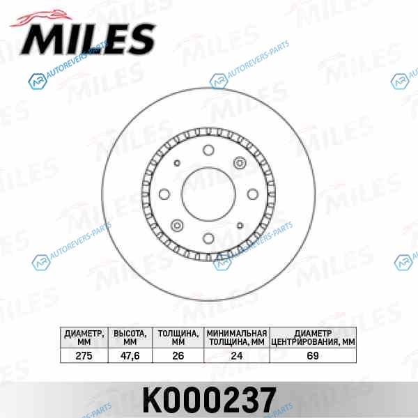 K000237 Диск тормозной KIA CERATO (LD) 1.5-2.0 04- передний вент.D275мм. (TRW DF6229) K000237