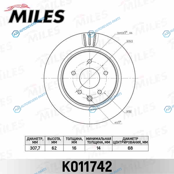 K011742 Диск тормозной INFINITI EXGQX50 06-NISSAN 350Z 02- задний d170мм. K011742