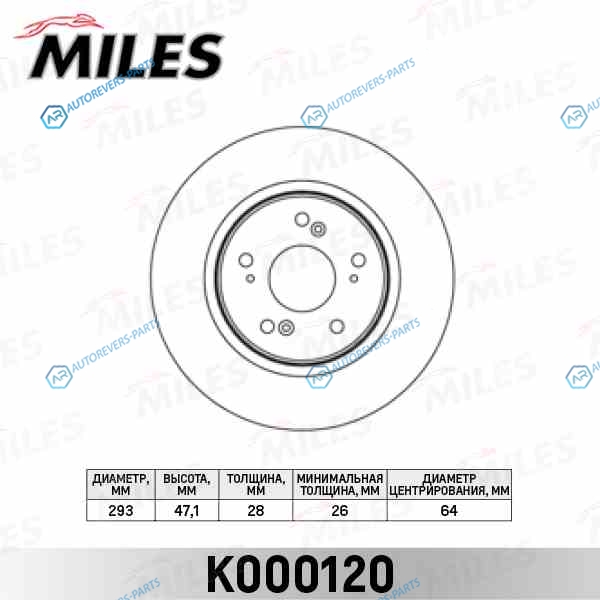 K000120 Диск тормозной HONDA CR-V III 2.0-2.4 07- передний (TRW DF4857S) K000120