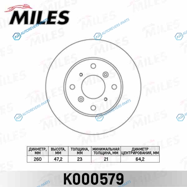 K000579 Диск тормозной HONDA ACCORD VI (CG. CK) PRELUDE IV (BB) передний вент. D260мм (TRW DF3109) K000579