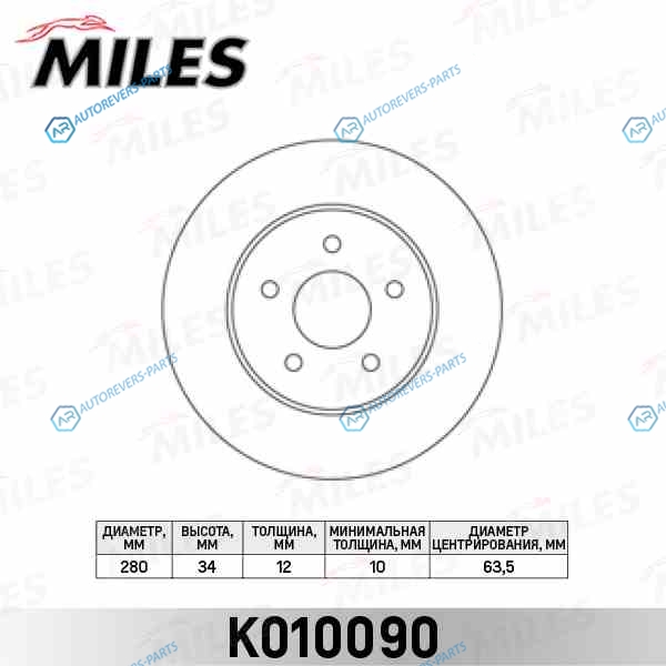 K010090 Диск тормозной FORD MONDEO III 0007ПОДХОДИТ ДЛЯ Jaguar X-TYPE 01 задний (TRW DF4218) K010090