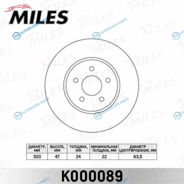 K000089 Диск тормозной FORD MONDEO III 00ПОДХОДИТ ДЛЯ Jaguar X-TYPE 01 передний вент. (TRW DF4147) K000089