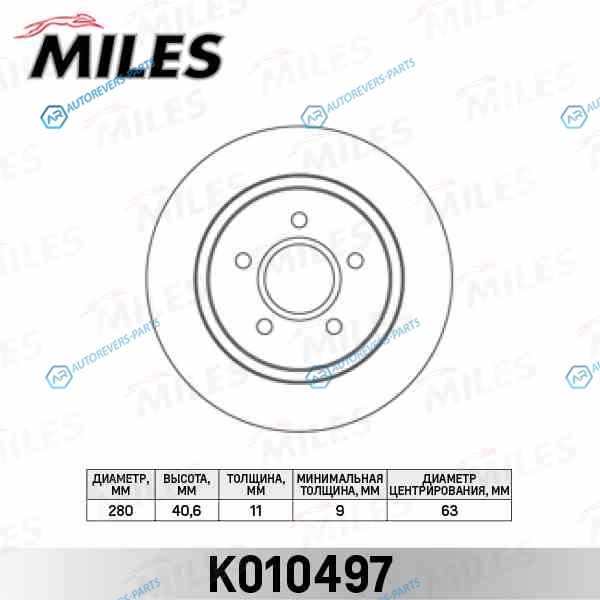 K010497 Диск тормозной FORD FOCUS II 04-08-ПОДХОДИТ ДЛЯ VOLVO C30C70 задний (TRW DF4422) K010497