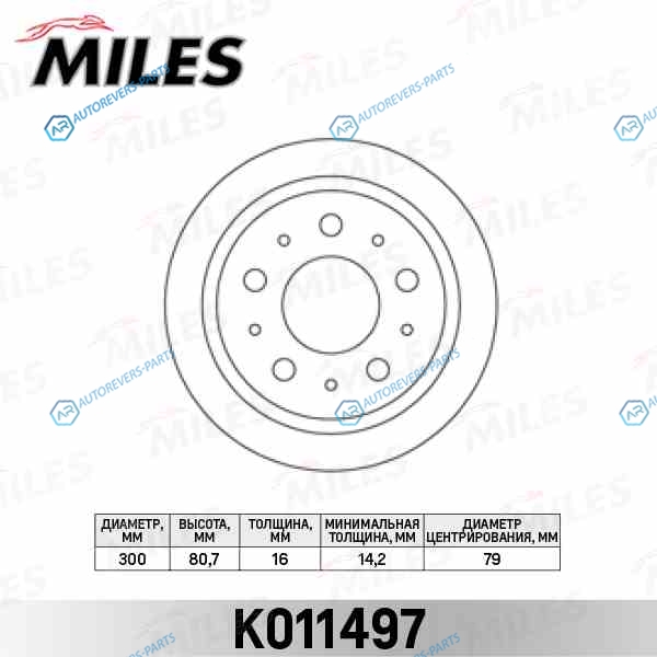 K011497 Диск тормозной CITROEN JUMPERFIAT DUCATOPEUGEOT BOXER 06- задний D300мм. (TRW DF4750) K011497