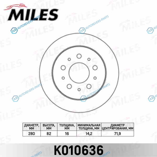 K010636 Диск тормозной CITROEN JUMPERFIAT DUCATOPEUGEOT BOXER  (94-) 230. 244. 250 1.1-1.5t 94- задний (TRW DF4770) K010636