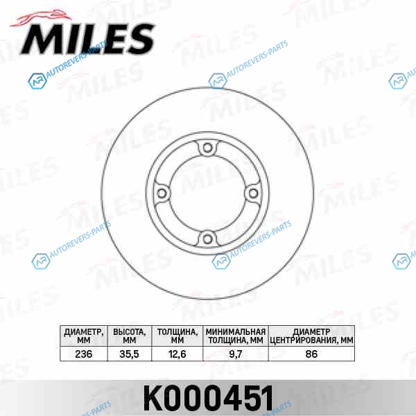K000451 Диск тормозной CHEVROLET SPARK 05-DAEWOO MATIZ 98- передний (TRW DF4123) K000451