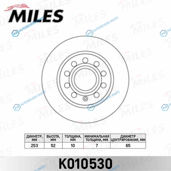 K010530 Диск тормозной AUDI A3 03-SKODA OCTAVIAYETIVW CADDYGOLF 03- задний (TRW DF4276) K010530