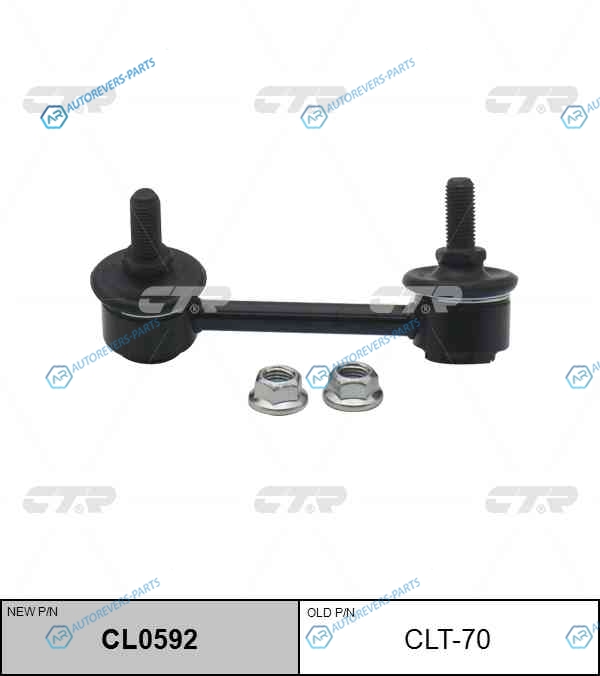 CLT-70 Стойка стабилизатора прв. TOYOTA RAV4 ACA20 00- (нов арт CL0592) CLT-70