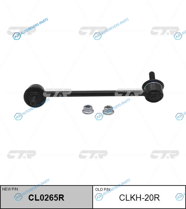 CLKH-20R Стойка стабилизатора прв. HYUNDAI GETZCLICK 02- (нов арт CL0265R) CLKH-20R