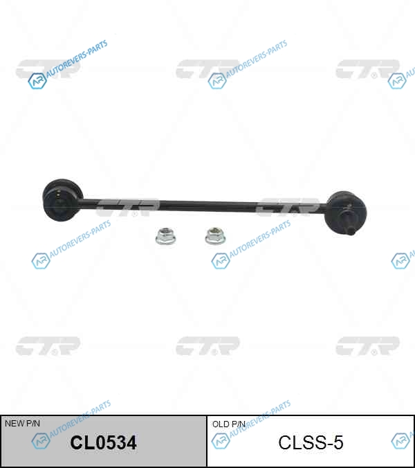 CLSS-5 Стойка стабилизатора переднего RENAULT FLUENCE 10-. MEGANE III 08- (нов арт CL0534) CLSS-5