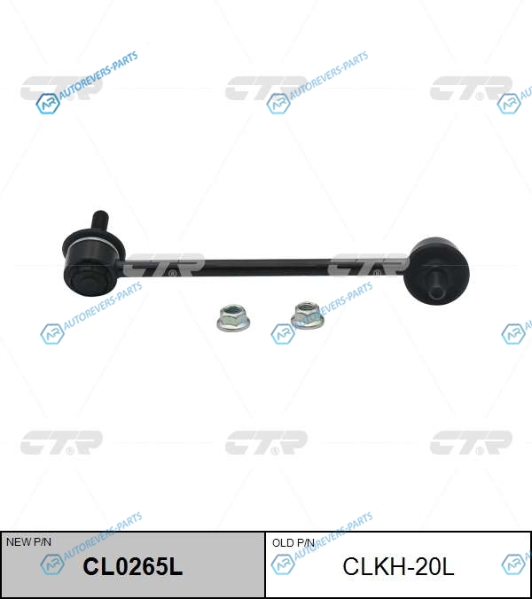 CLKH-20L Стойка стабилизатора лев. HYUNDAI GETZCLICK 02- (нов арт CL0265L) CLKH-20L