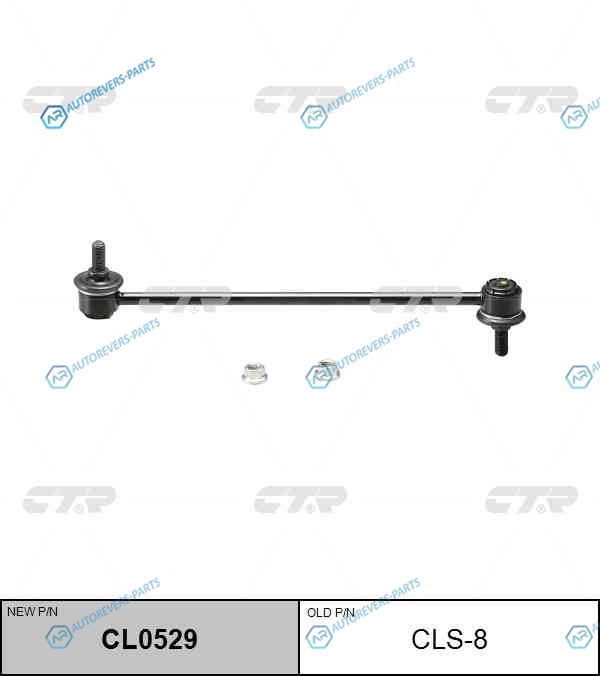 CLS-8 Стойка стабилизатора (нов арт CL0529) CLS-8