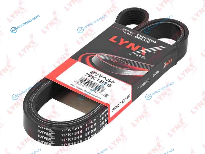 7PK1815 Ремень поликлиновой 7PK1815 (8653-10756)