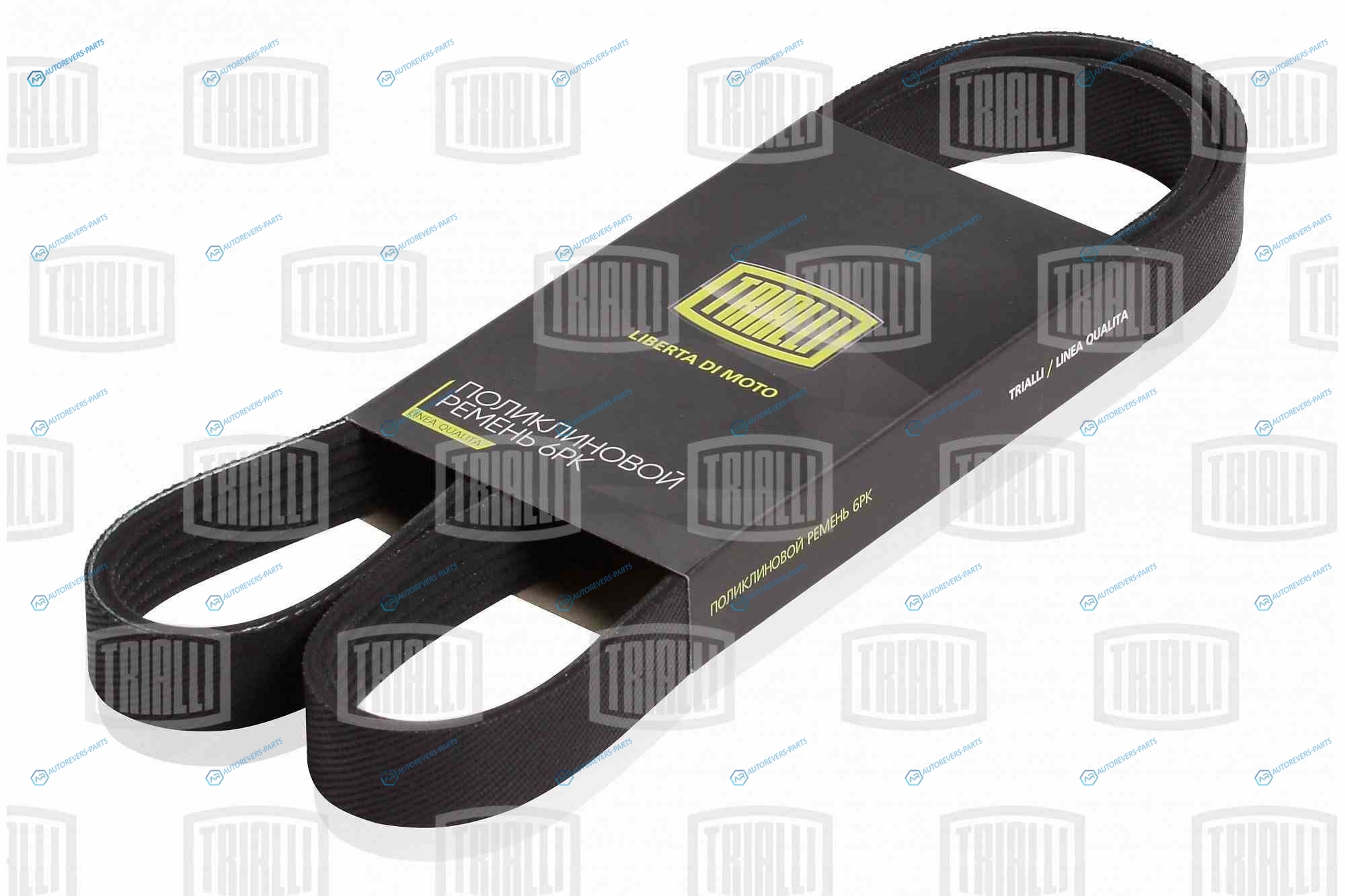 6PK1020 Ремень поликлиновой 6PK1020