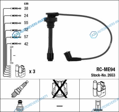 2653 Провода зажигания к-т RC-ME94 2653