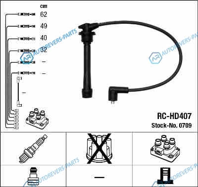 0709 Провода зажигания к-т RC-HD407 0709