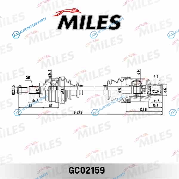 GC02159 Привод в сборе RENAULT DUSTER 4x4 передний правый GC02159