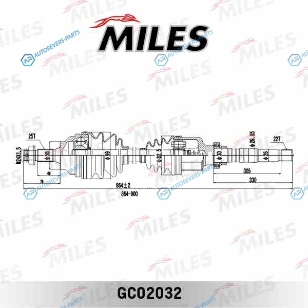 GC02032 Привод в сборе CITROEN BERLINGOPEUGEOT PARTNER 1.1-1.4 96- прав. (GKN 302919) GC02032