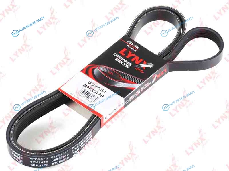 6PK2478 Поликлиновой ремень 6PK2478 (8653-10498)