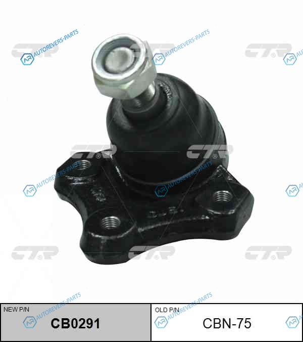 CBN-75 Опора шаровая Nissan Venette (S21) (99-) (нов арт CB0291) CBN-75