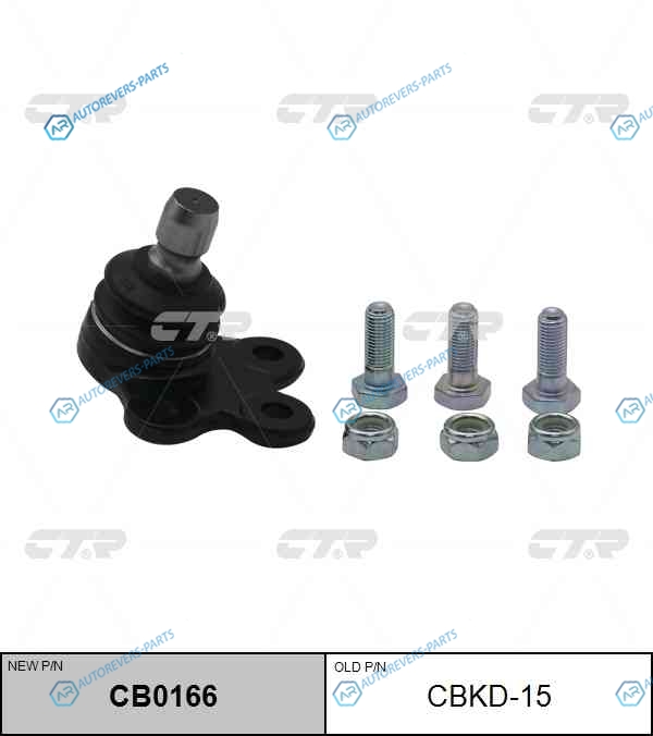 CBKD-15 Опора шаровая CHEROLET AVEO (T300) 11- (нов арт CB0166) CBKD-15