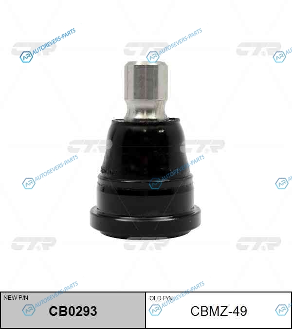 CBMZ-49 Опора шаровая (нов арт CB0293) CBMZ-49