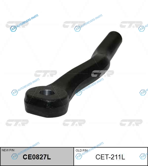 CET-211L Наконечник рулевой тяги левый Lexus GS 300-460. IS 200-300. Toyota Crown XII-XIII (03-) (нов арт CE0827L) CET-211L