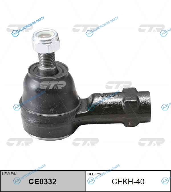 CEKH-40 Наконечник рулевой тяги HYUNDAI PORTERH100 04- (нов арт CE0332) CEKH-40