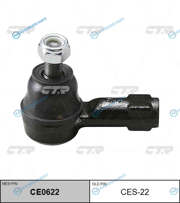 CES-22 Наконечник рулевой тяги (нов арт CE0622) CES-22