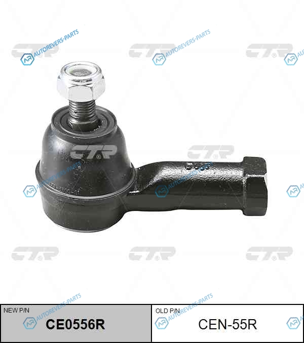 CEN-55R Наконечник рулевой тяги (нов арт CE0556R) CEN-55R