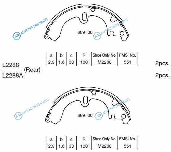 K2288 Колодки тормозные барабанные задн. TOYOTA COROLLA 80 83-87 K2288