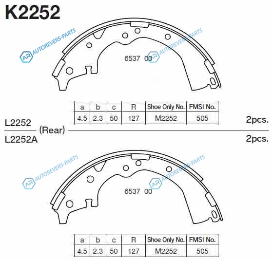 K2252 Колодки тормозные барабанные TOYOTA CROWN. LITEACE. ESTIMA K2252