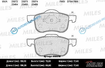E100310 Колодки тормозные (смесь Semi-Metallic) передние (ПОДХОДИТ ДЛЯ VOLVO S60S70S80V70XC70 00-) (без датчика) (TRW GDB1388) E100310