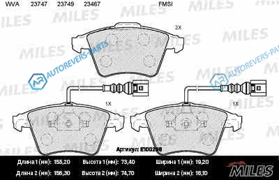 E100298 Колодки тормозные (смесь Semi-Metallic) передние (VW TOUAREG R16 03) (с датчиком) (TRW GDB1651) E100298