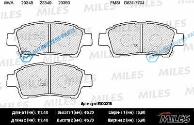 E100215 Колодки тормозные (смесь Semi-Metallic) передние (TOYOTA YARIS  VITZ 1.0-1.3 ) (без датчика) (TRW GDB3218) E100215
