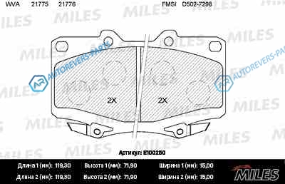 E100250 Колодки тормозные (смесь Semi-Metallic) передние (TOYOTA LAND CRUISER 87-97) (без датчика) (TRW GDB1154) E100250