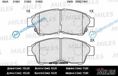 E100213 Колодки тормозные (смесь Semi-Metallic) передние (TOYOTA COROLLA 9201CARINA E 9296RAV 4 9495) (без датчика) (TRW GDB1143) E100213