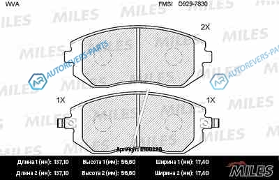 E100220 Колодки тормозные (смесь Semi-Metallic) передние (SUBARU FORESTER 01-IMPREZA 01-LEGACY 98-) (без датчика) (TRW GDB3328) E100220