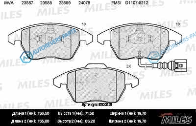 E100131 Колодки тормозные (смесь Semi-Metallic) передние (SKODA OCTAVIA (1Z_). FABIA II. VW PASSAT (36_. 3C_. 357)) (с датчиком) (TRW GDB1550) E100131