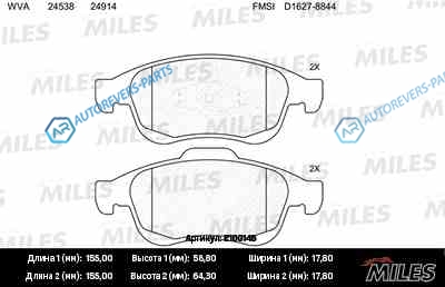 E100146 Колодки тормозные (смесь Semi-Metallic) передние (RENAULT DUSTER +ABS. FLUENCE. MEGANE III) (без датчика) (TRW GDB1789) E100146