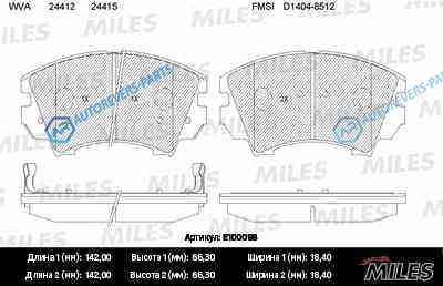 E100098 Колодки тормозные (смесь Semi-Metallic) передние (OPEL ASTRA J GTC. INSIGNIA R17. SAAB 9-5 (YS3G) (17)) (без датчика) (TRW GDB1783) E100098