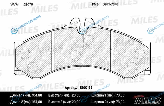 E100126 Колодки тормозные (смесь Semi-Metallic) передние (MB Sprinter 95-06. VW LT 96-06 [164.8*73*19])  (без датчика + болты) (TRW GDB1288) E100126