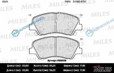 E100036 Колодки тормозные (смесь Semi-Metallic) передние (HYUNDAI SOLARIS. KIA RIO III) (без датчика) (TRW GDB3548) E100036