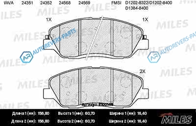 E100148 Колодки тормозные (смесь Semi-Metallic) передние (HYUNDAI SANTA FE I-III. KIA SORENTO II. SSANYONG ACTYON II) (без датчика) (TRW GDB3418) E100148