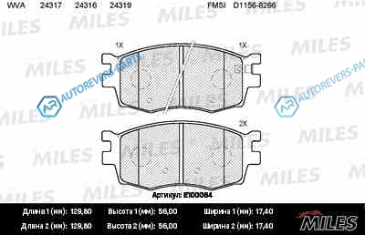 E100064 Колодки тормозные (смесь Semi-Metallic) передние (HYUNDAI ACCENT III (MC). I20 (PB). KIA RIO II) (без датчика) (TRW GDB3420) E100064